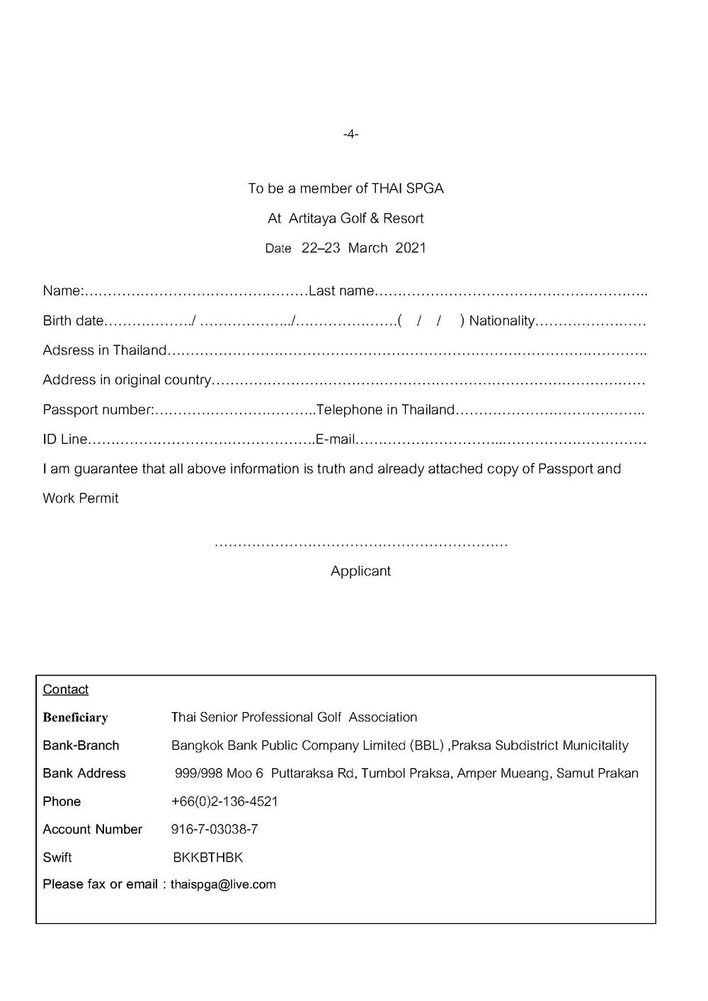 หนงสอสอบเปนองกฤษ อาทตยา Page 4