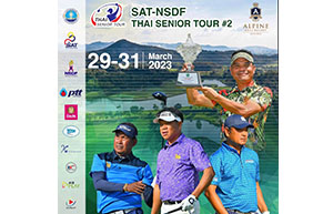 SAT NSDF Thai Senior Tour 2 300x193