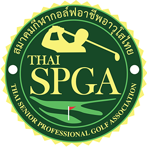 Logo golf new