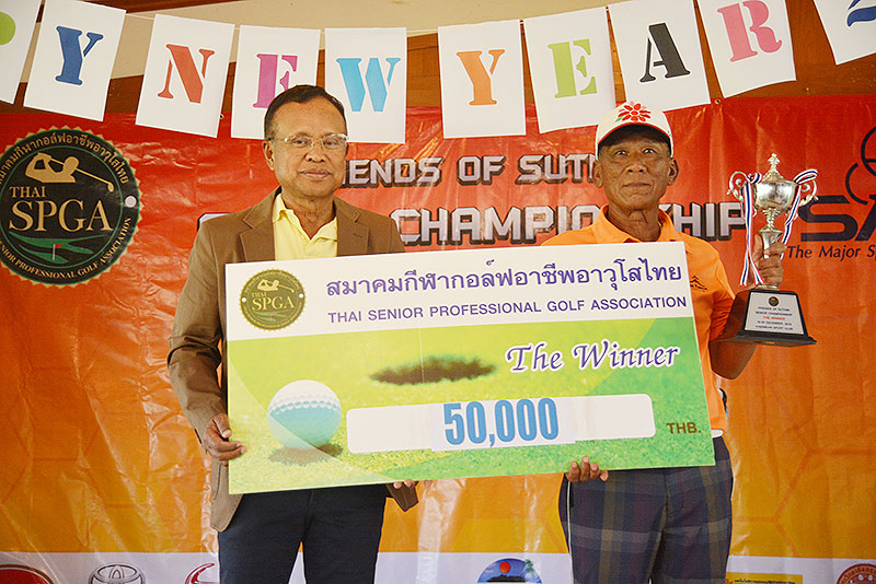 01 thaiseniorpga