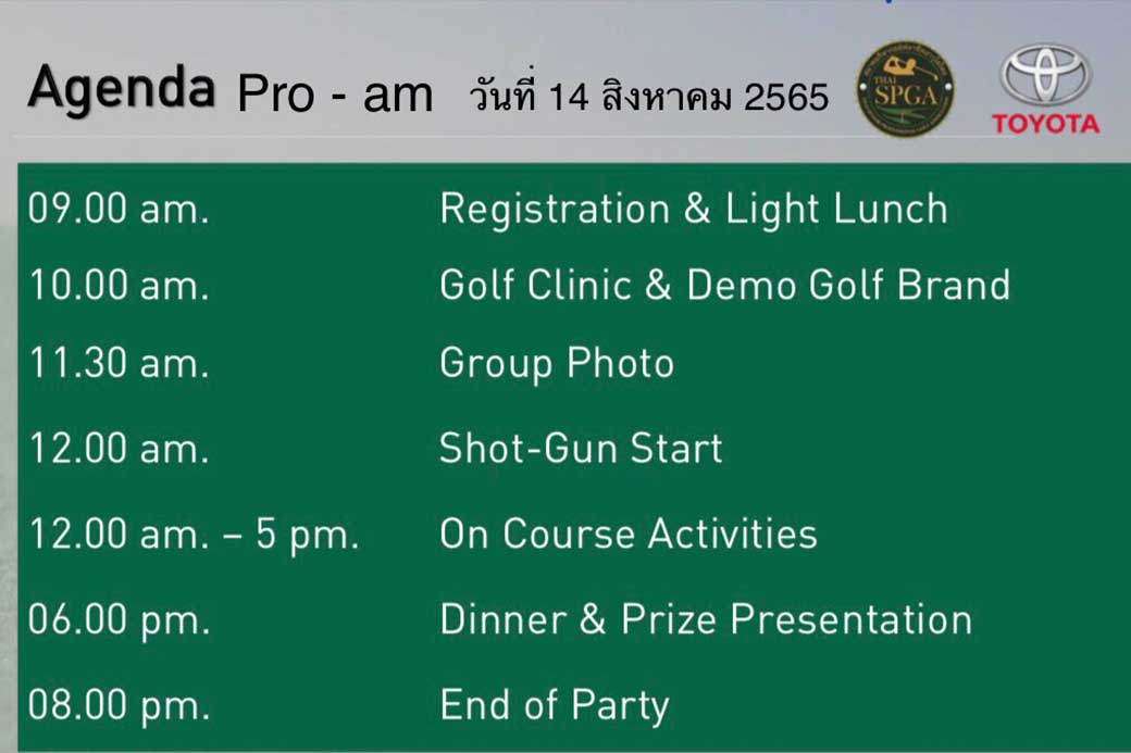 Toyota Senior Championship 2022 03