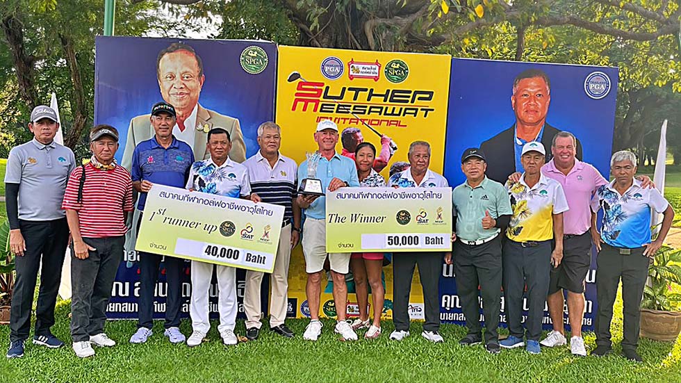 banner Suthep meesawat invitational
