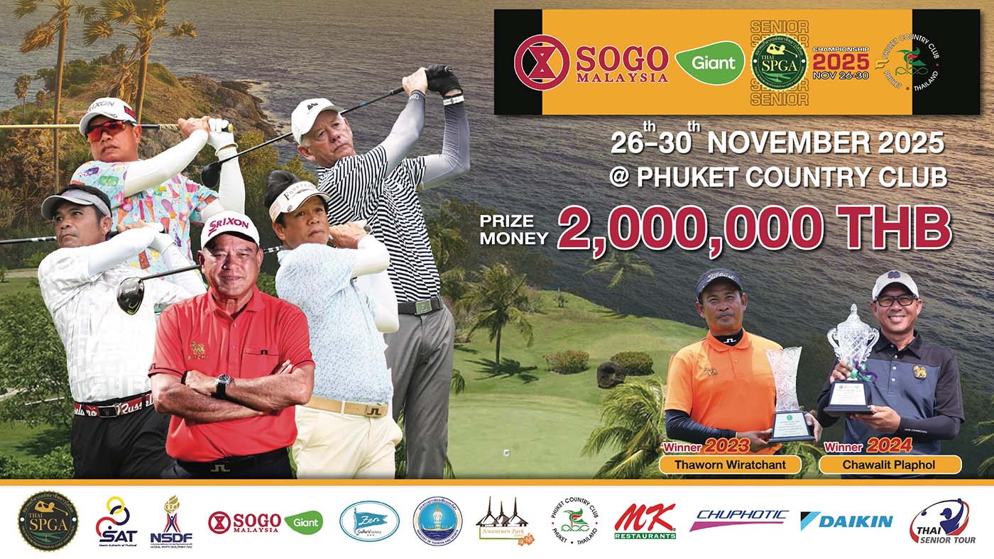 SOGO MALAYSIA Giant banner 02