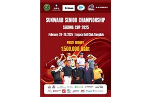 SUNWARD SINIOR CHAMPIONSHIP SEKIWA CUP 2025 300x193