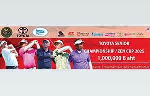 Toyota Senior Championship Zen cup 2025 banner300x193