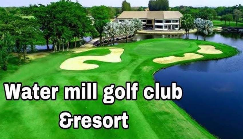 water mill golf