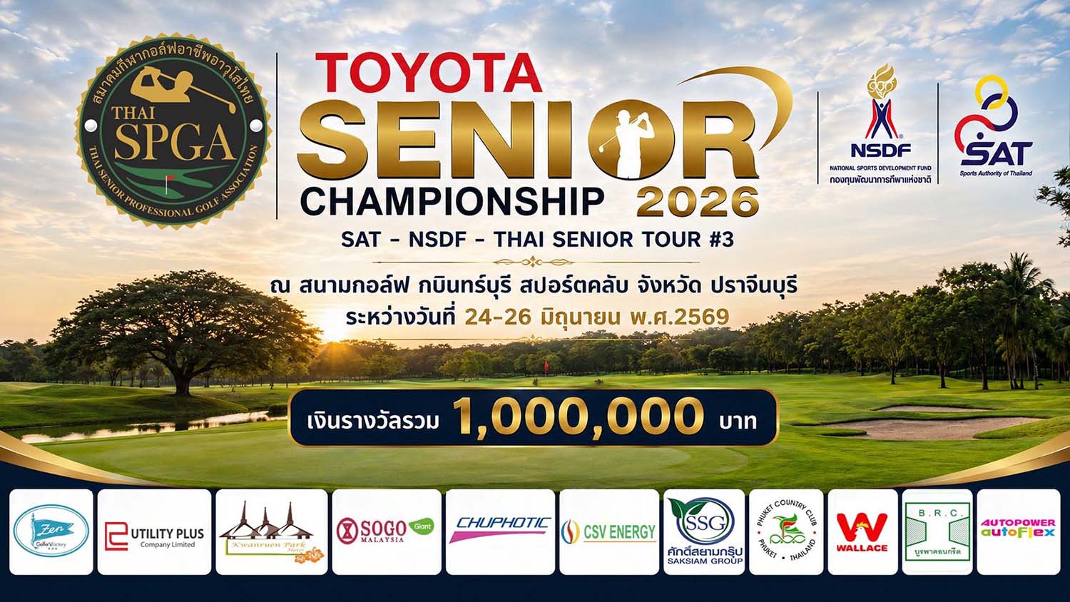 SAT NSDF Thaisenior tour 3 01
