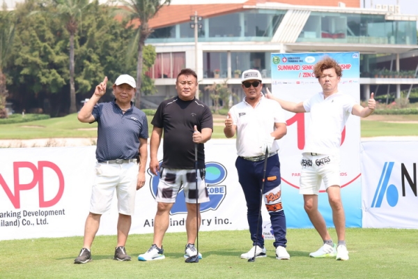 pro-am-01-28-02-2024-242B5533D2-8EF4-5B96-A531-A6C3F21531D5.jpg