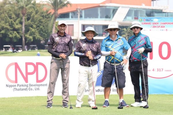 pro-am-01-28-02-2024-262872E9B7-B21D-AD65-A3FC-A14833BA3A5F.jpg