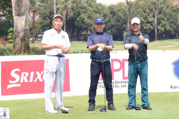 pro-am-01-28-02-2024-296890CD4E-0BF9-4538-9993-3FBFBE253AFD.jpg