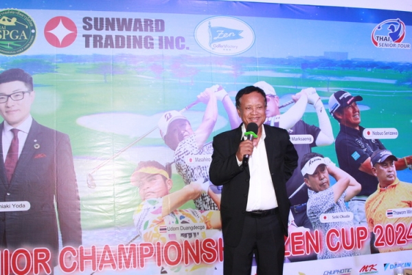 pro-am-01-28-02-2024-5E46F51A4-6FAE-5B0E-379E-680092BD51FE.jpg