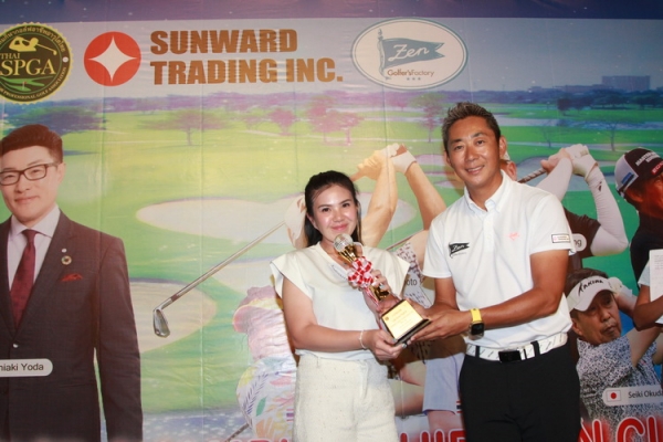 pro-am-01-28-02-2024-803373395-35D0-2E28-6543-7230C5A32383.jpg
