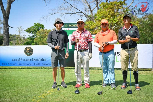 thaiseniorpga-sat-nsdf-thai-senior-tour-1-0271A2447A-14D6-CCF2-E686-35EF7971A118.jpg