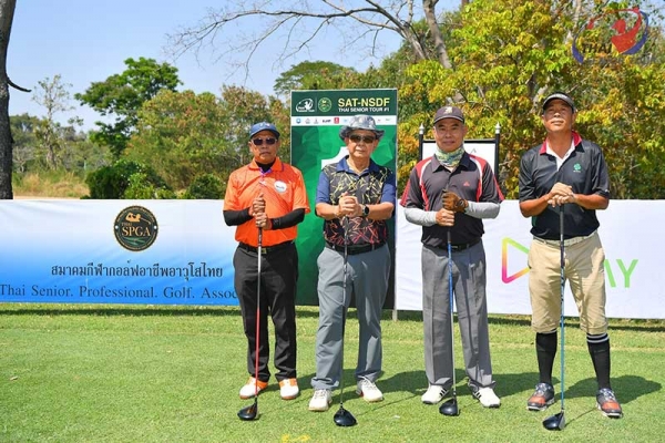 thaiseniorpga-sat-nsdf-thai-senior-tour-1-039C4536EE-2CAC-B89E-6B8E-D1C1BA8C522E.jpg