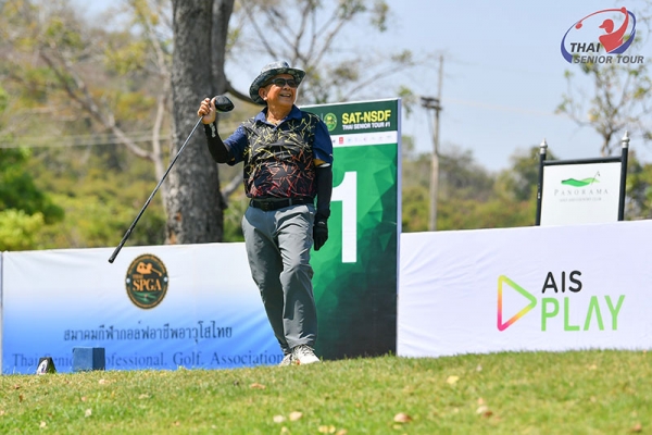 thaiseniorpga-sat-nsdf-thai-senior-tour-1-0977DAAB11-EF3D-1EE2-18E1-F089C57BDA7D.jpg
