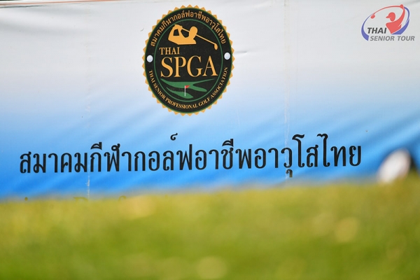 thaiseniorpga-sat-nsdf-thai-senior-tour-1-13182780CB-176E-FDF7-59EF-6316FDE2773E.jpg