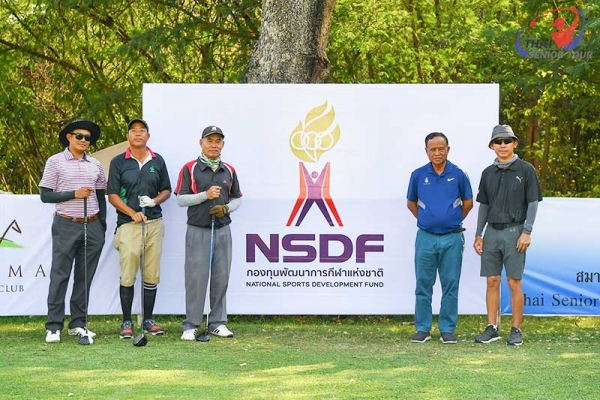 thaiseniorpga-sat-nsdf-thai-senior-tour-1-44903AF126-B8DE-5ADD-27B9-C92723D142B2.jpg
