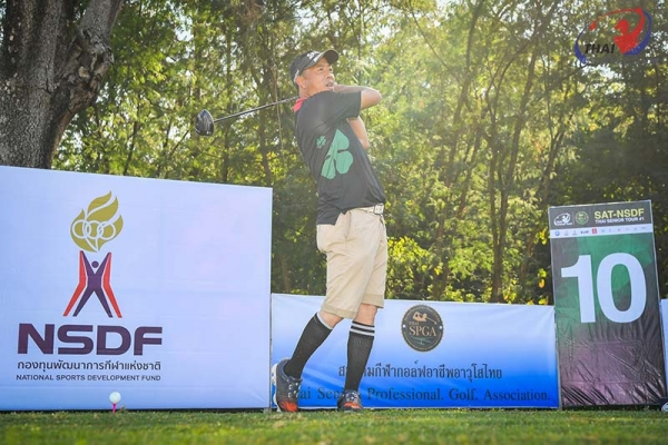 thaiseniorpga-sat-nsdf-thai-senior-tour-1-49C1E15968-C759-3EBD-7263-2DA2260F71A8.jpg
