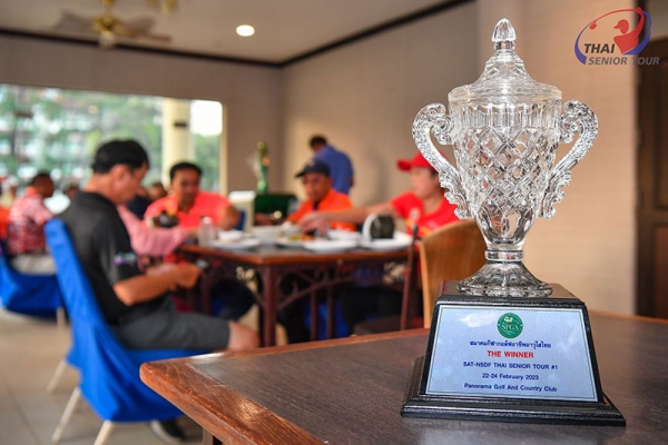 thaiseniorpga-sat-nsdf-thai-senior-tour-1-58CD6BC8E9-8186-C994-D55C-E2CA37CDB5E6.jpg