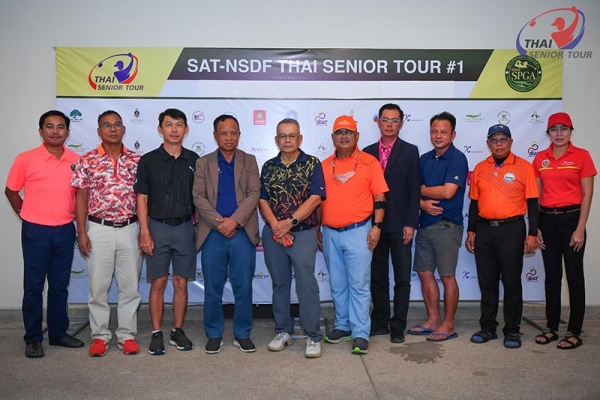 thaiseniorpga-sat-nsdf-thai-senior-tour-1-677390E750-303C-885D-2CAD-95BC524E275C.jpg