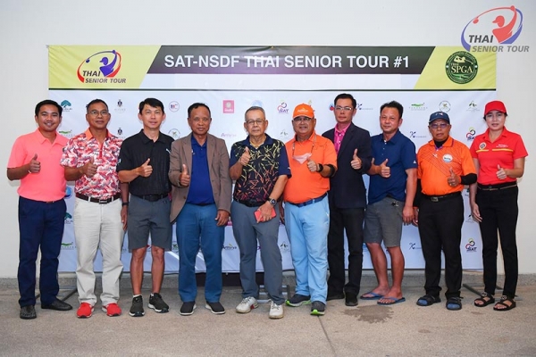 thaiseniorpga-sat-nsdf-thai-senior-tour-1-6806A489E2-D4B6-34D7-92C2-8C5F29C46AD7.jpg