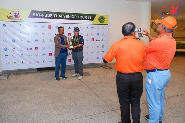 thaiseniorpga-sat-nsdf-thai-senior-tour-1-73506A2085-640F-DC59-CCB2-72589FE20AA4.jpg